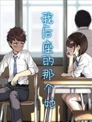 韩国游戏主播电竞陪玩连麦直播